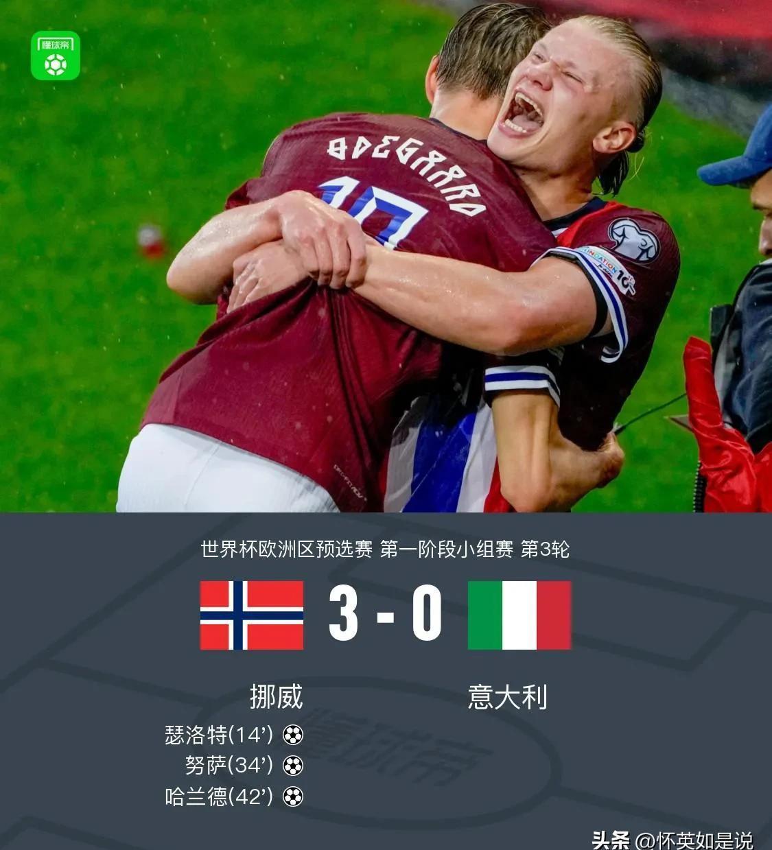 包含法国杯集结日再迎强敌，迈阿密热火强势反弹，主帅态度——话题不断，球队文化再被提及的词条